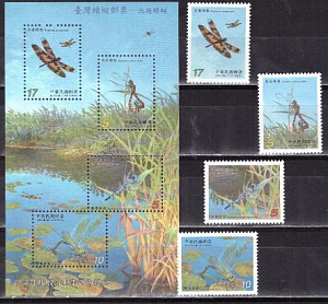 Тайвань, 2003, Стрекозы, 4 марки +блок